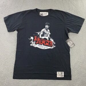 Roots of Fight Bruce Lee T-Shirt Mens 2XL Kung Fu Jeet Kune‎ Do NEW!